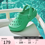 斯凯奇（Skechers）女鞋夏洞洞鞋轻质舒适外穿凉鞋时尚休闲沙滩鞋111514