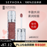 丝芙兰（SEPHORA）口红唇釉丰盈蜜润唇釉镜面唇釉唇彩唇蜜 6ml,08,破晓之光