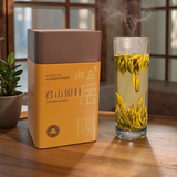 湘岛君山银针茶叶黄茶罐装一级湖南岳阳特产黄芽 特级50克