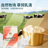 myprotein 熊猫乳清蛋白粉增肌健身运动补剂塑形高蛋白质粉whey英国进口 【2.2磅】天然巧克力味 1kg*1袋 减甜版