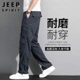吉普（JEEP）休闲裤男宽松春夏季直筒裤子男士多口袋工装男裤 深灰色 XL 