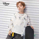 迪士尼（Disney）童装儿童男童连帽外套轻薄款皮肤衣服上衣夏DB221IE01