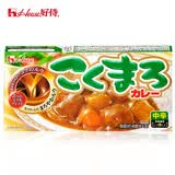 好侍（HOUSE）好食微辣调味料日本原装进口咖喱145g日式微辣咖喱块状调味酱料