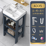 阔宅小户型太空铝浴室柜组合落地式镜柜洗脸洗手盆柜套装卫生间一体洗 小户型 43*35无门落地柜+龙头