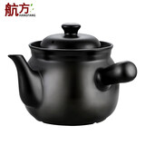 航方煎药砂锅熬中药罐明火陶瓷药锅煎药壶中药壶熬药中药煲中医煮药罐 明火壶【500-900g药材】F 6.5L