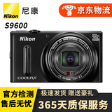 尼康（Nikon）COOLPIX P1000 P900S S9500 9600二手数码CCD卡片相机 尼康S9600  光学变焦22倍 支持Wi-Fi 95成新