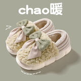 她享棉拖鞋男女居家用室内包跟厚底保暖毛绒棉鞋 TR239