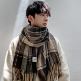 咕咕象（guguxiang）围巾男士冬季保暖围脖防羊绒生日礼物高档款学生脖套送男朋友情侣 深咖色格子1条（格子披肩围巾）