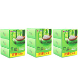 竹盐香皂3块 草本死海泥保湿护肤皂沐浴洗脸肥皂洗手中性油性面部 草本香皂9块*110g