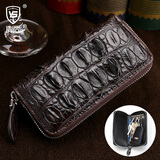 鳄鱼皮钥匙扣真皮零钱包拉链门禁卡包锁匙包汽车钥匙包男女车用钥匙包黑色钥匙扣包包 咖啡色