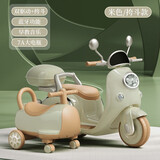 钻诗儿童电动摩托车男女宝宝玩具车小孩电动三轮车可坐双人充电遥控车 1-3岁米色遥控双驱7A+蓝牙+挎斗