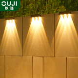 欧迹（OUJI）太阳能庭院灯户外洗墙射灯围墙壁灯防水led别墅花园阳台景观灯 4个装【3led暖光】附螺丝+胶片