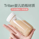 波比熊带刻度迷你塑料杯女士小容量简约ins便携学生随行水杯高颜值杯子 迷你炫彩白300毫升+杯刷滤网