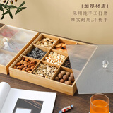 千年恋木干果盘围炉煮茶点心盘九格托盘水果零食家用客厅木格拼盘 TC3494