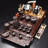 兿凡臻品紫砂功夫茶具整套装陶瓷科技木一体式全自动实木茶盘家用自动茶具 11实木祥云原矿紫砂+全自动电器