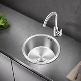 PULT厨房304不锈钢洗菜盆单槽圆形小水槽阳台吧台迷你水斗中岛台水盆 经济套餐 配圆形冷热龙头全套 外直径280mm