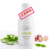 安利安利沐浴露雅蜜润肤爽肤沐浴液250ml滋润留香女保湿补水 爽肤沐浴露 清香型 250ml 1瓶