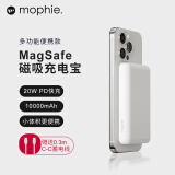 Mophie摩尔菲磁吸无线充电宝5000mAh适用于苹果15手机Magsafe移动电源兼容iPhone16充电 10000毫安USB-C磁吸充电宝|白