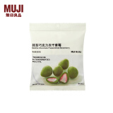 无印良品 MUJI 冻干草莓 UBA25C9S 零食 抹茶巧克力冻干草莓 60g