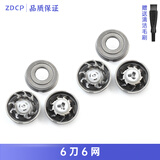 适用飞科三刀头剃须刀配件FS373 FS372 FS901 FS903刀头盖刀片刀网头部总成充电器线 6刀6网