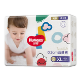 好奇金装成长裤 拉拉裤 裤型学步裤 加大号XL40片（12-17kg）