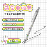 施耐德（Schneider）中性笔 0.5mm按动三段式黑色子弹头签字笔学生考试刷题可换芯水笔 萌宝系列-阿吾猫