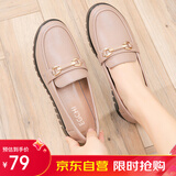 宜驰（EGCHI）妈妈鞋子女士防滑软底套脚户外休闲护士女鞋 H7575 米色 37