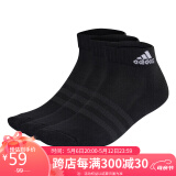 阿迪达斯 （adidas）男女 配件系列 C SPW ANK 3P 运动 短筒袜（三双装） IC1277 L码