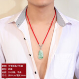 潮尚美925银项链绳珠宝专用挂件绳吊坠挂绳手工编绳挂脖饰品配件 中号挂绳60cm/红绳