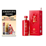 茅台（MOUTAI）茅台醇 2008 酱香型白酒 53度 500ml 单瓶装（新老包装随机发货）