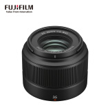 富士（FUJIFILM）XC35mmF2 轻便定焦镜头 安静快速对焦 扫街人文 黑色