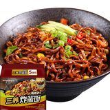 三养（SAMYANG）炸酱面 杂酱面韩式干拌面拉面方便面泡面 炸酱面5连包