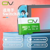 OVU3高速256GBTF存储卡4K内存卡相机记录仪监控大华海康摄像头储存卡switch读速100MMicroSD 256G【适用于任天堂switch存储卡】