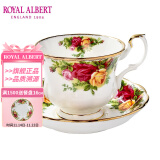 ROYAL ALBERT英国老镇玫瑰骨瓷茶杯茶具欧式咖啡杯碟礼盒下午茶 一杯一碟D