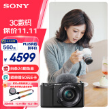 索尼（SONY）ZV-E10L 半画幅微单相机 标准镜头套装  美肤拍照 颜值机身 精准对焦 VLOG APS-C画幅 黑色