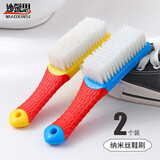 妙馨思长柄洗鞋刷子软毛刷洗鞋刷鞋多功能清洁神器洗衣服家用儿童不伤鞋