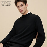 EMZ鄂尔多斯【丝光澳毛】秋冬抗菌高级感纯羊毛针织衫打底圆领毛衣男 黑色 常规 4XL 推荐身高185-190/体重200-230斤