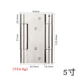 乐太家自动关门双开弹簧合页内外开双向自由闭门器铰链酒吧牛仔门回位 【特厚】5寸双开合页