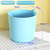 舒雨儿童泡澡桶宝宝洗澡桶多功能收纳桶加厚浴室沐浴桶 精灵蓝【0-13岁】
