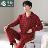 叶盼（yepan）睡衣男士秋冬季纯棉加厚保暖套装夹棉开衫长袖宽松大码夹层家居服 94606-深红 XL (175) ：建议140-160斤穿着