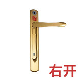 金刚网纱窗执手锁平开YL折叠隐藏把手五金配件带钥匙纱窗拉手612 金色右开