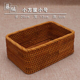越南进口藤编收纳筐桌面长方形玩具零食田园收纳篮编织出口 小方筐小号20*13*高6