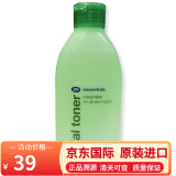 博姿（Boots） 【保税速达】英国博姿Boots小黄瓜乳液面霜护肤品 套装 爽肤水150ml