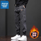 真维斯（Jeanswest）休闲裤男款2025秋冬季新款工装裤男士宽松束脚加绒运动长裤子男裤 666灰色(加绒） XL 码