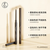 火烈鸟内眼线胶笔精艺持久眼线笔防水不易晕染不易脱妆持妆新手适用 气质咖