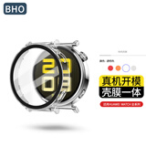 BHO【销量5万+】适用华为gt5保护壳膜一体fit4/fit4pro钢化膜套watch5/watch4pro/gt4保护壳全屏防摔3 GT5-41mm【壳膜一体·无刻度-透明色】