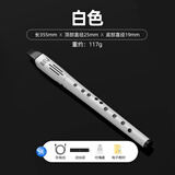 MIDIPLUS美派万笛wind2电子吹管葫芦丝萨克斯老人初学国产品牌乐器 wind 2 白色 【标配】+备用吹嘴*1+电子教材