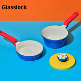 Glasslock&wigglewiggle联名款小奶锅婴儿辅食高颜值双色锅套装家用煎煮锅