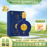 习酒窖藏1988 53度 500mL 1瓶 金爵版