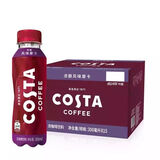 可口可乐COSTA 咖世家咖啡 黑咖 原味 橙柚味 即饮饮料 400ml*15瓶 【浓醇】风味摩卡300ml*15瓶